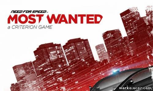 NEED FOR SPEED: MOST WANTED 2012